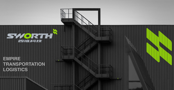 Yongkang Siwei Tecnología Co., Ltd.