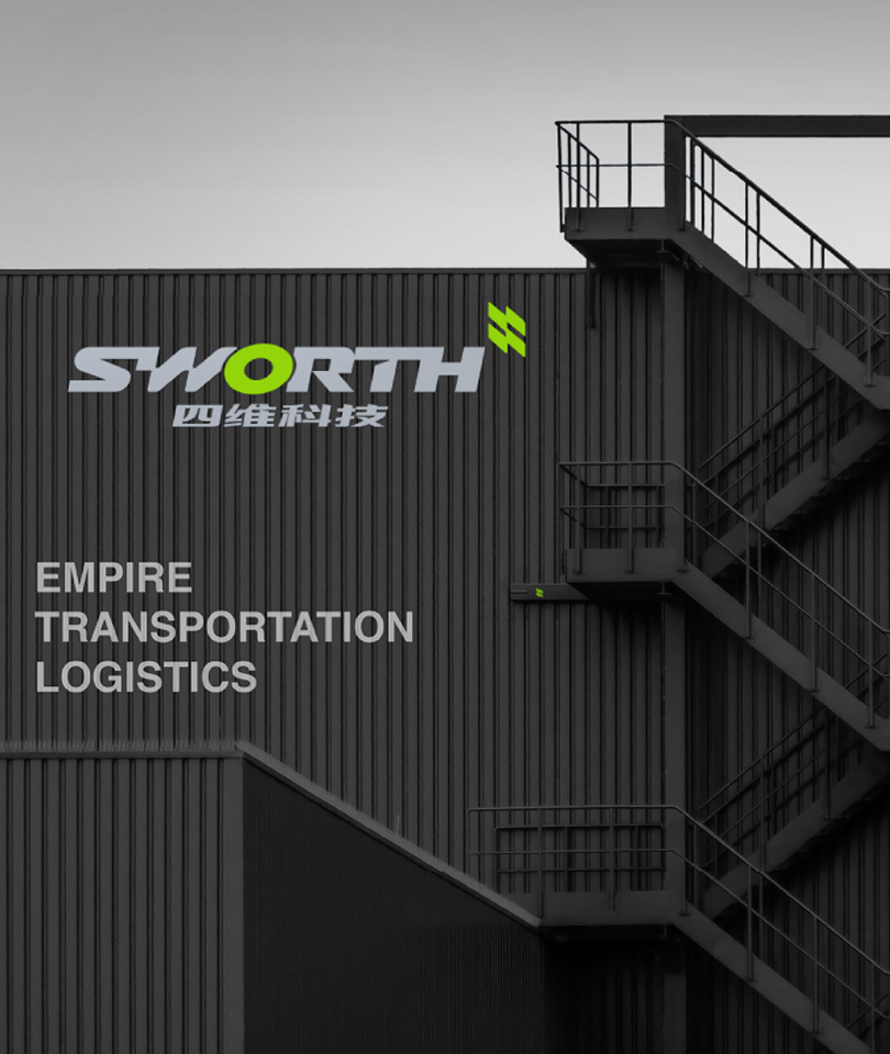 Yongkang Siwei Tecnología Co., Ltd.