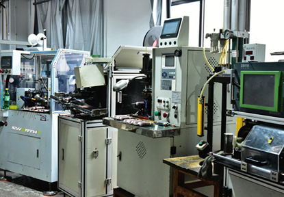 Yongkang Siwei Tecnología Co., Ltd.